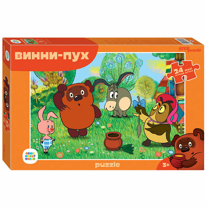 Макси пазл Step Puzzle 24 детали, "Винни Пух, new" (70013)