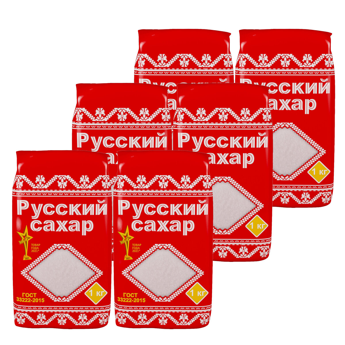 Сахар, сахарный песок Русский Сахар, 6 упаковок по 1 кг.