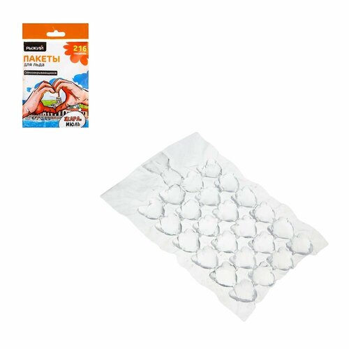 Пакеты для льда самозакрывающиеся