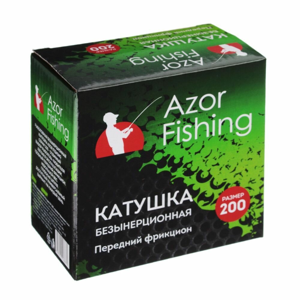 AZOR FISHING Катушка SY 200, передний фрикцион, 1 п. п, металл, пластик, с леской 0.25 мм