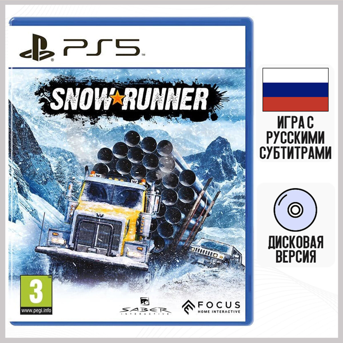 Snowrunner