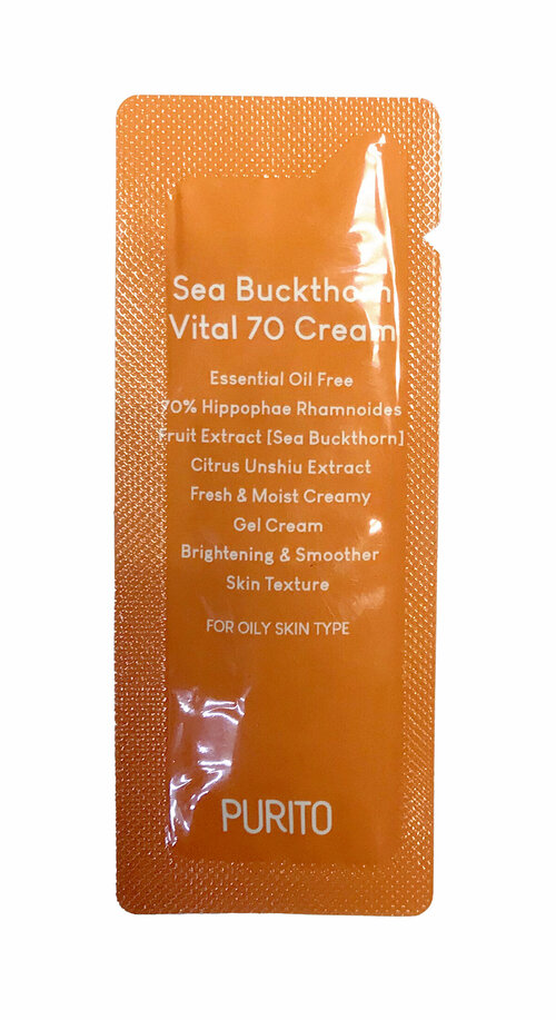 Крем, Sea Buckthorn Vital 70 Cream, Purito, 2000763431262