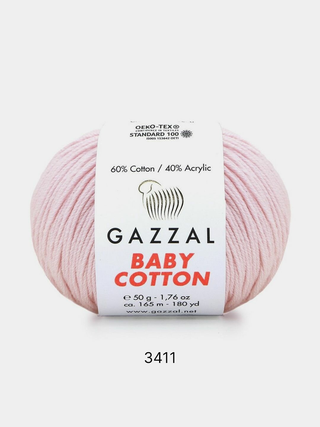 Пряжа Gazzal Baby Cotton , Цвет Конфетный