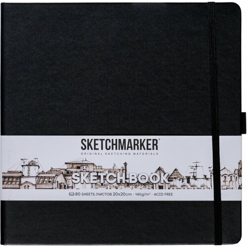 Sketchmarker 2314006SM Блокнот для зарисовок sketchmarker, 140 г/м2, 20*20 cм, 80 л, твердая обложка, черный блокнот art watercolor 20 листов нелинованный 23 х 31 см черный