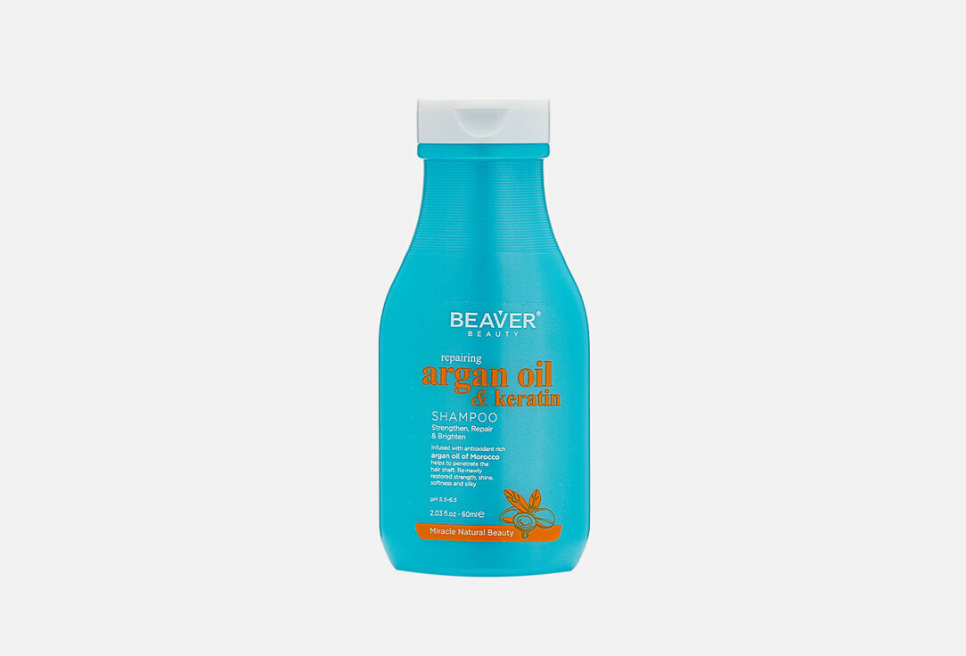 Шампунь для волос Beaver Argan Oil & keratin Travel Size / объём 60 мл