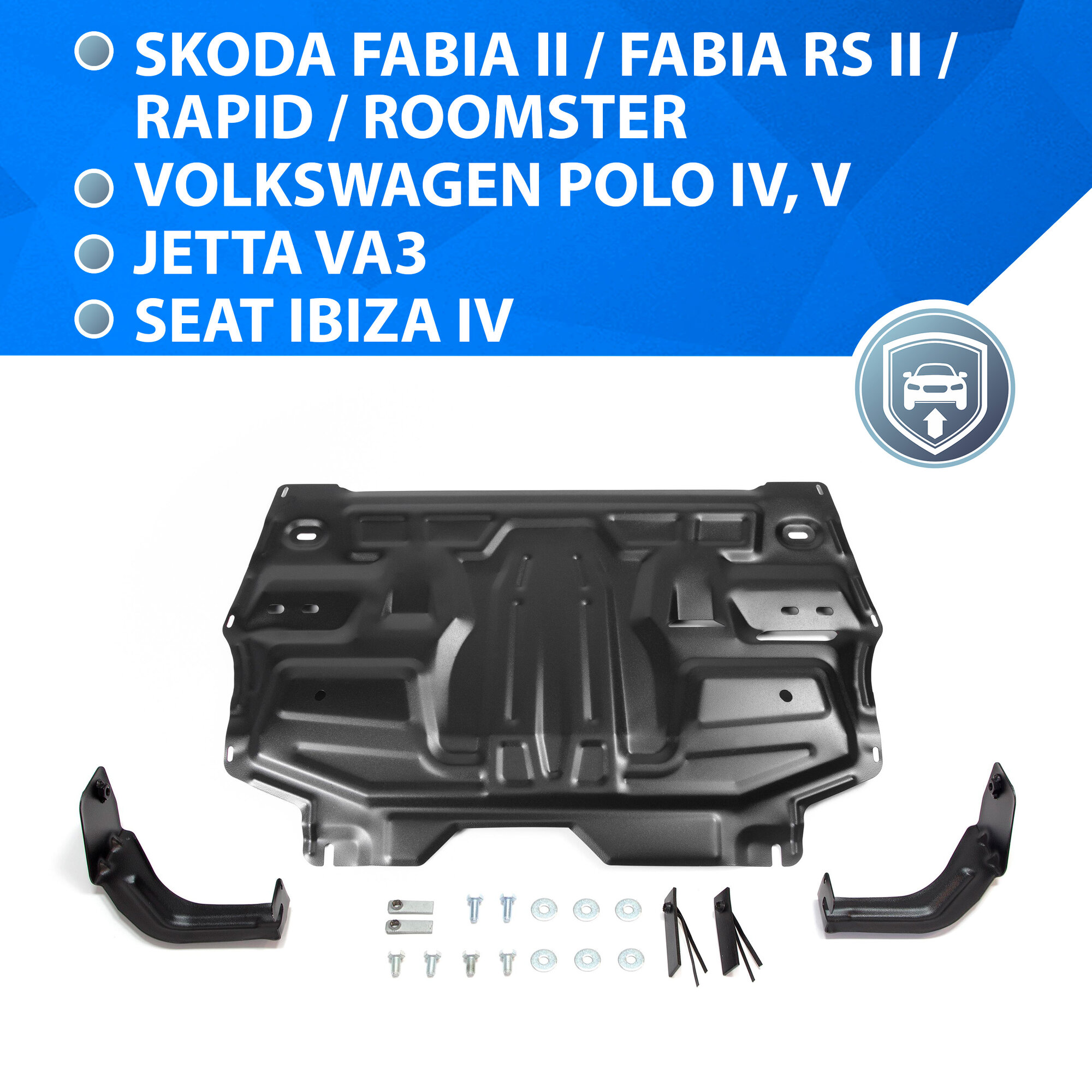 ЗК+КПП Rival Jetta VA3 23-/Seat Ibiza 08-15/Skoda Fabia 07-14/RS 10-14/Rapid 13-20 20-/Roomster 06-15/VW Polo 05-15/Polo 10-20/Polo 20-, 111.5842.1