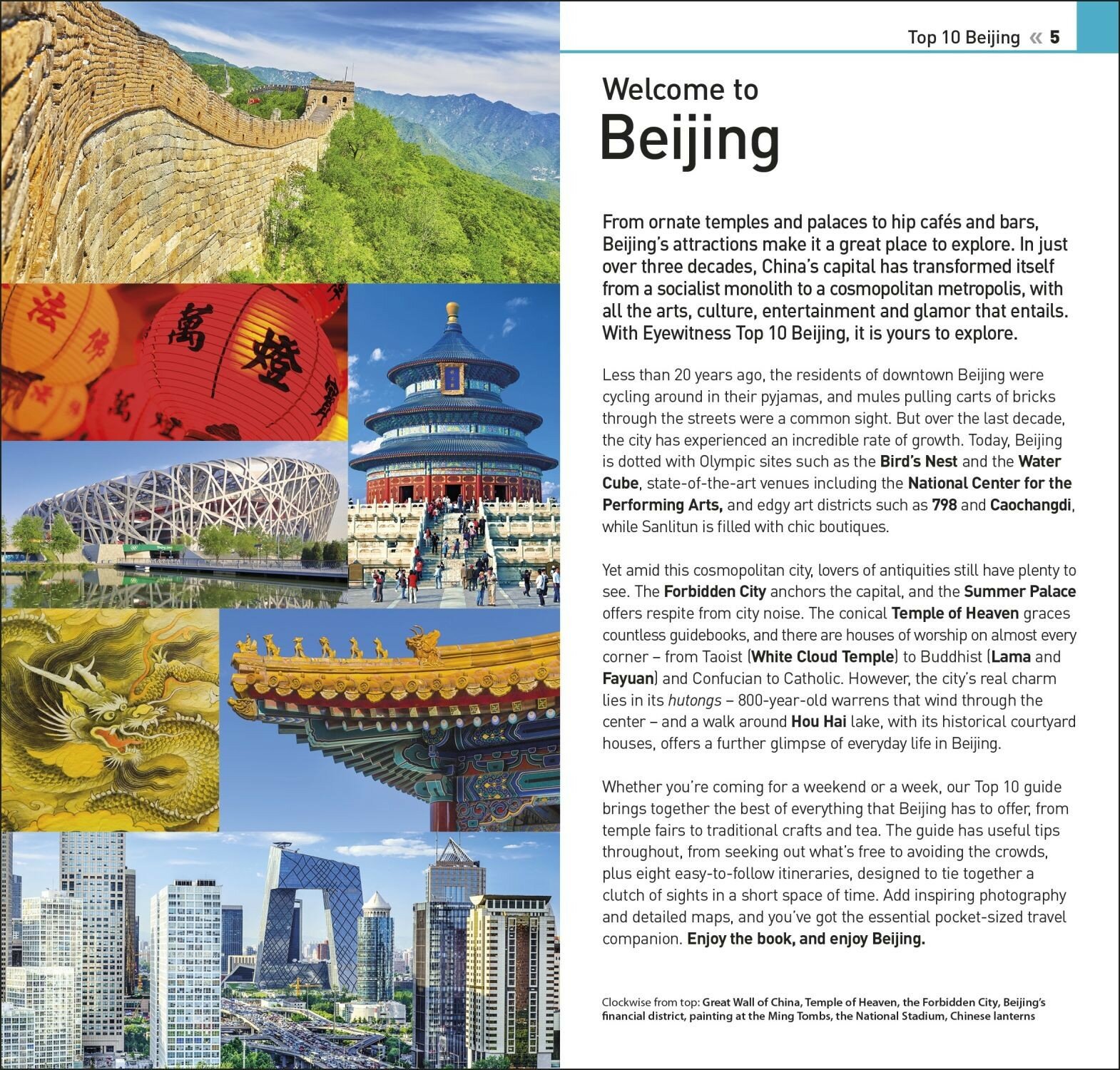 Top 10 Beijing (без автора) - фото №3