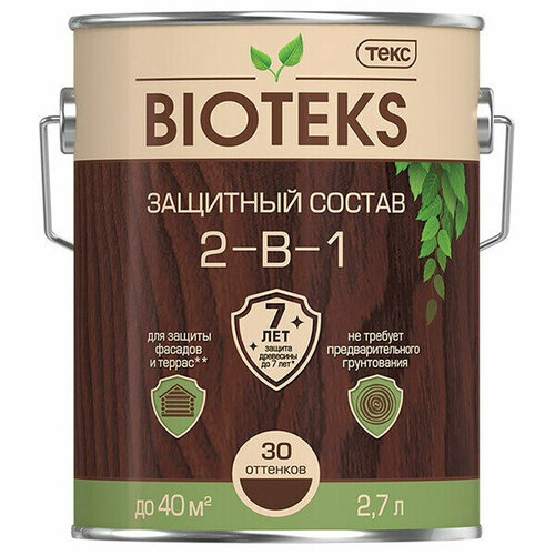 Антисептик Текс Bioteks 2-в-1 декоративный для дерева палисандр 2,7 л грунт антисептик универсальный bioteks 0 8 л