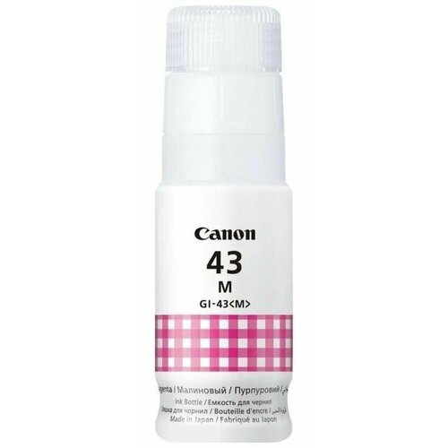 Чернила CANON GI-43 Magenta (4680C001)