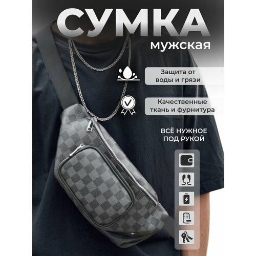 фото Сумка urban style, серый