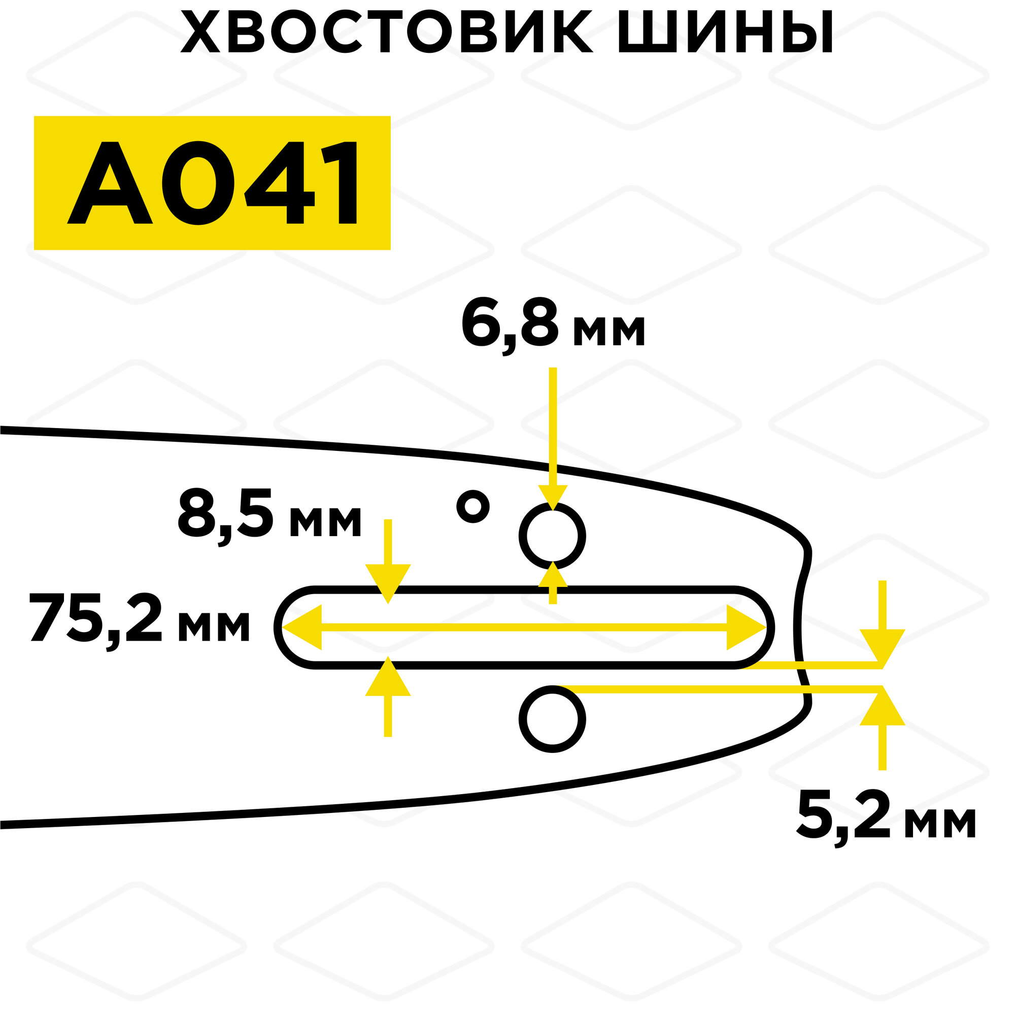 Шина пилы цепной сварная DDE 12"/ 30 см 3/8"-1,3-45 зв (для цепи 91) 120SPEA041