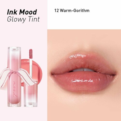 Peripera Тинт для губ Ink Mood Glowy Tint 12 WARM-GORITHM