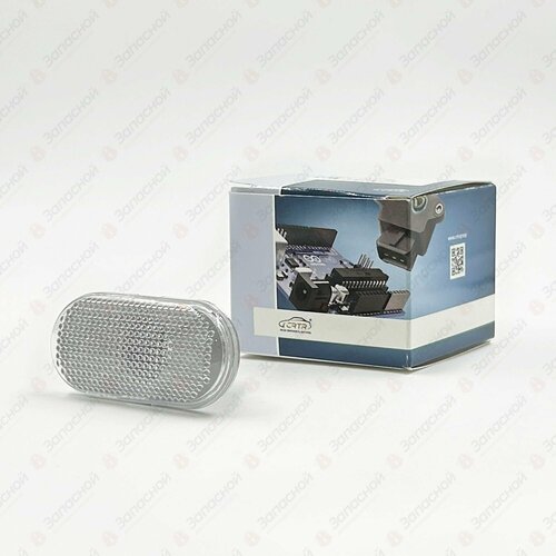 Повторитель поворота для ам Renault Logan Lada Largus - CARTRONIC арт CRTR0125999 411₽