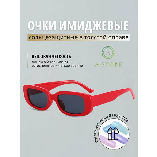 фото Солнцезащитные очки a-store, красный