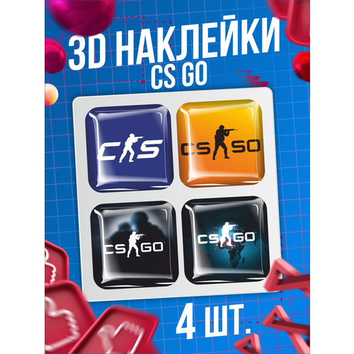 Наклейки на телефон 3D стикеры CS GO Counter Strike