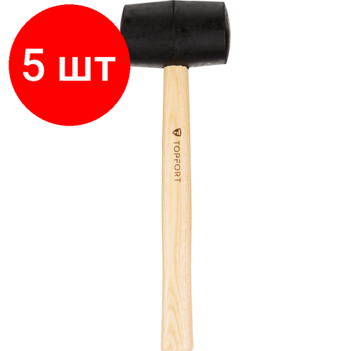 Комплект 5 штук Киянка резиновая 500 г TOPFORT c деревянной рукояткой 1869₽