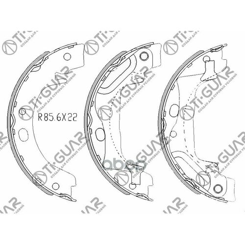 Тормозные Колодки (Ручного Тормоза) Tg-0648/Fn0648* Ti·guar Toyota Corolla Zze121 01-07 Lhd Ручника. Ti-Guar арт. TG0648