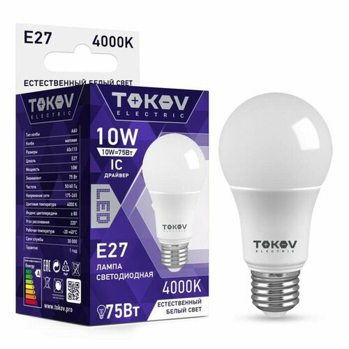 Лампа светодиодная TOKOV ELECTRIC 10 Вт А60 4000 К Е27 176-264В 363₽