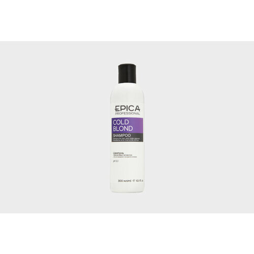 Шампунь для нейтрализации жёлтого оттенка волос shampoo with violet pigment COLD BLOND шампунь с экстрактом ромашки для светлых волос care camomile shampoo 250мл