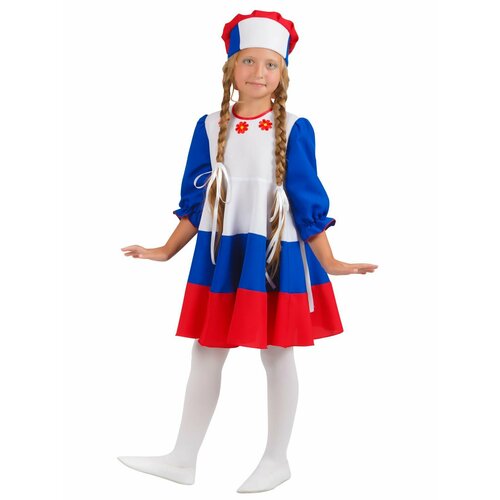 Карнавальный костюм детский Патриотка карнавальный костюм элит классик патриотка