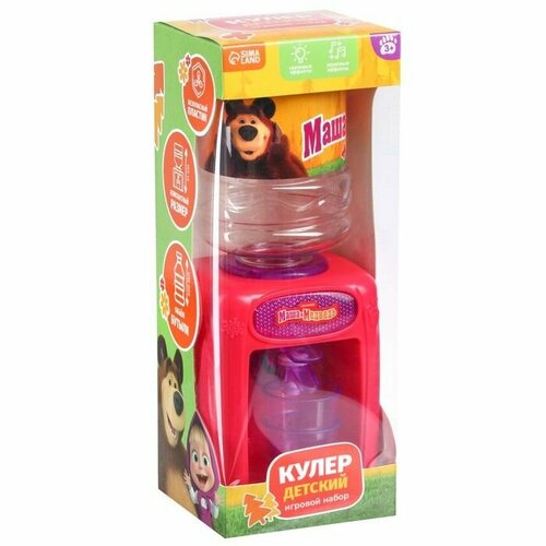 Кулер детский Машенька Маша и Медведь 1293₽