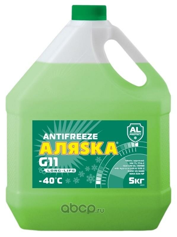 Антифриз Long Life G11 готовый -40C зеленый 5 кг Тип жидкости: антифриз Цвет: зеленый Объём. л: 5 Температура замерзания: -40 Модель: Long Life Green 40 EAN-13: 4606882008880 Тип: жидкости охлаждающие