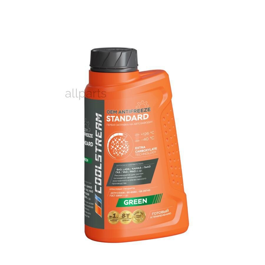 COOLSTREAM CS-010201 Антифриз Standard 40 зеленый 1кг