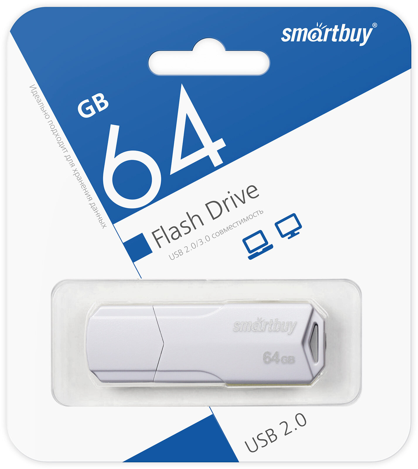 UFD 2.0 SmartBuy 064GB CLUE White (SB64GBCLU-W)