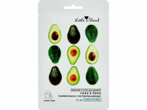 Питательная маска с экстрактом авокадо Little Devil nourishing mask with avocado extract