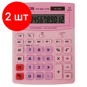 Комплект 2 шт, Калькулятор настольный STAFF STF-888-12-PK (200х150 мм) 12 разрядов, двойное питание, розовый, 250452