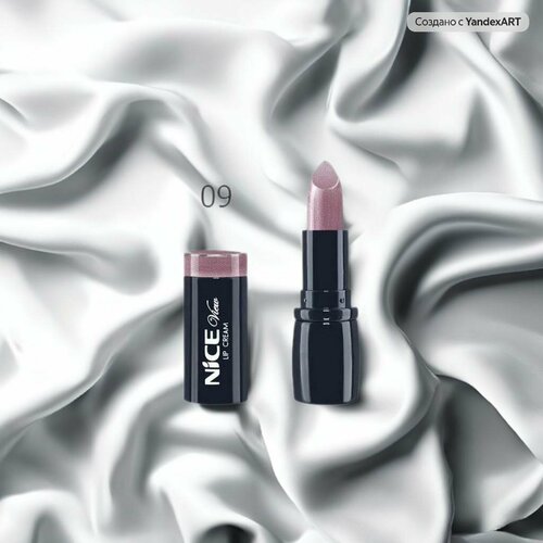 Губная помада Nice View, тон 009 Чайная роза, 1 шт