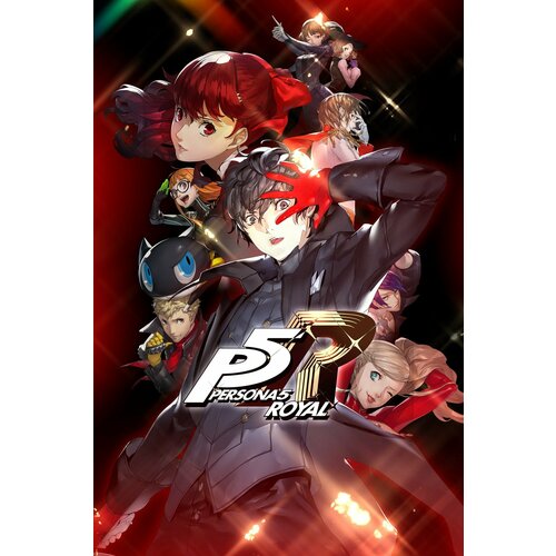 Игра Persona 5 Royal Цифровой ключ активации для PC Steam РФ и СНГ 2720₽