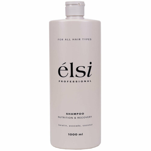 ELSI PROFESSIONAL Шампунь Питание и Восстановление 1л 698₽