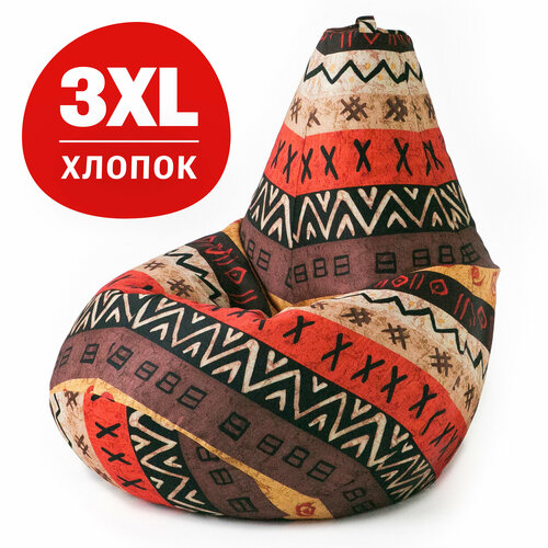фото Кресло-мешок груша bean joy, размер хxxl, мебельный хлопок, африка