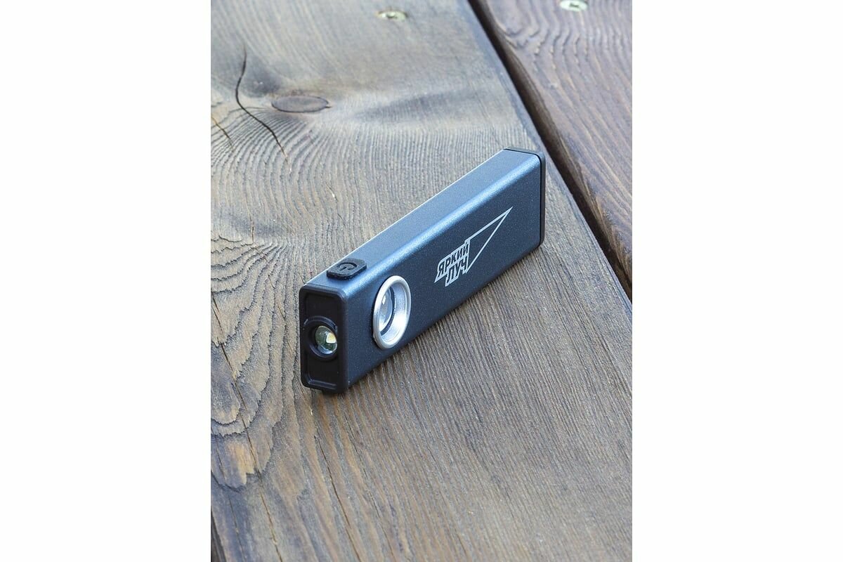 Универсальный фонарь ЯРКИЙ ЛУЧ XS -200 Scout Mini, синий / черный, 2Вт - фото №4