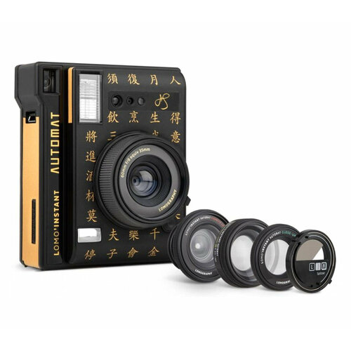 Фотоаппарат моментальной печати Lomography LOMOInstant Automat Henry Steiner 3 объектива 25990₽