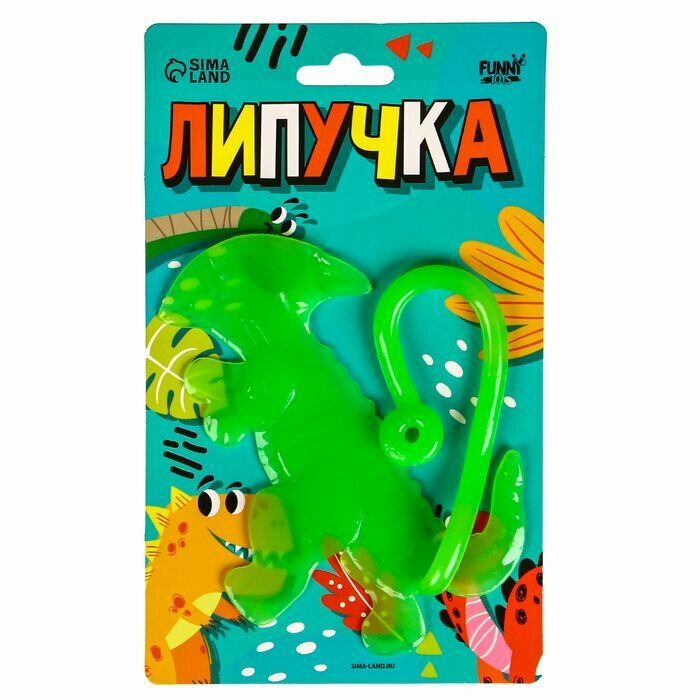 Липучка "Дино" для детей на блистере, мягкая тянучка, тактильная фиджет игрушка-антистресс, лизун, прилипала, цвета микс — фото 1