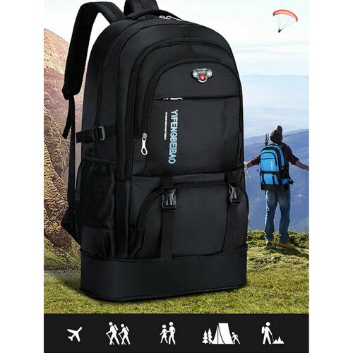 Рюкзак туристический походный 60 литров черный