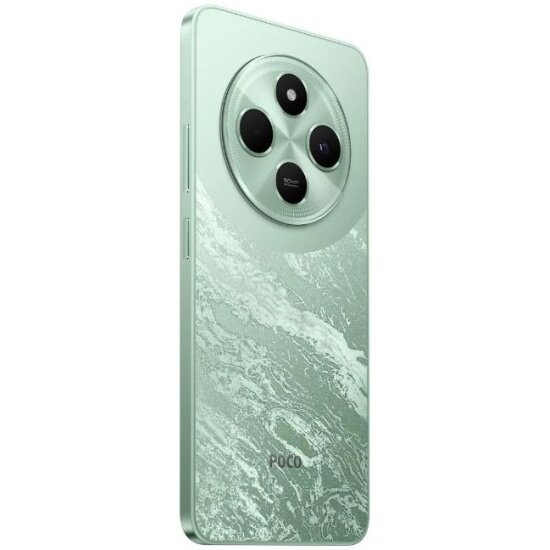 Смартфон Xiaomi Poco C75, 8 ГБ/256 ГБ, NFC, Android 14, 5160 мА·ч