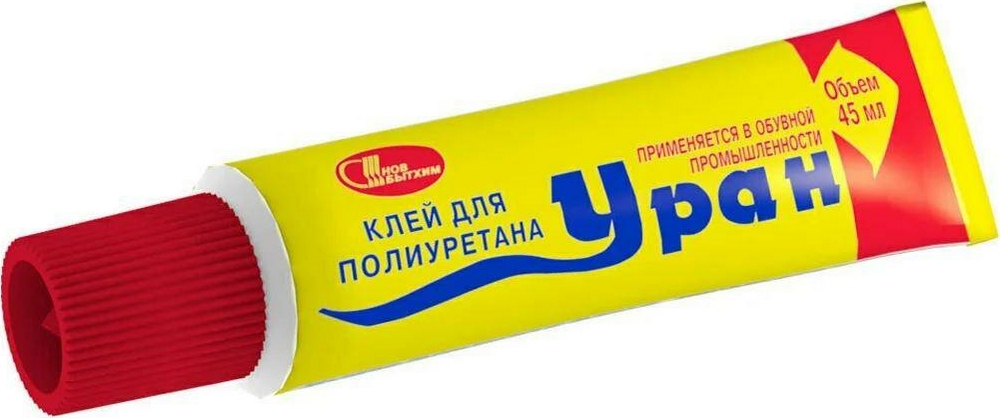 Клей Новбытхим 
