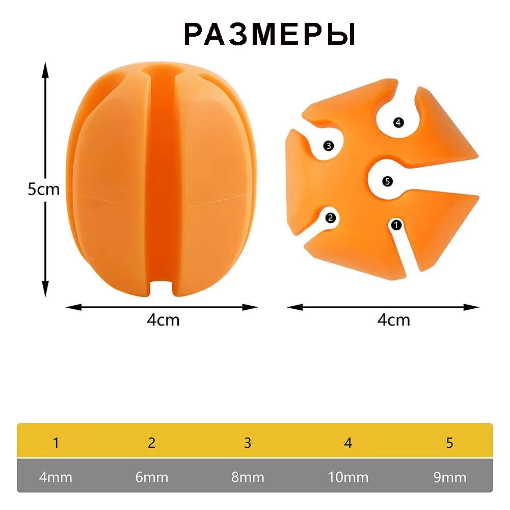 Фиксатор для удилища, силикон, зелёный, 2шт, для спиннинга — фото 1