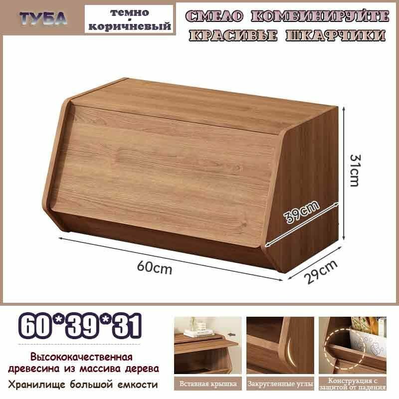 Шкафы для хранения, которые могут быть установлены друг на друга