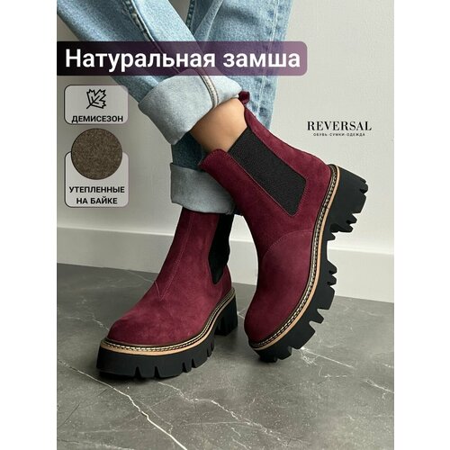 фото Ботинки челси reversal, размер 41, бордовый, черный