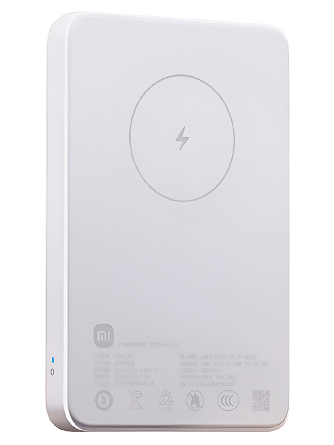 Беспроводной магнитный аккумулятор Magnetic Wireless Power Bank 7.5W 5000 mAh (WPB0507) White — фото 1