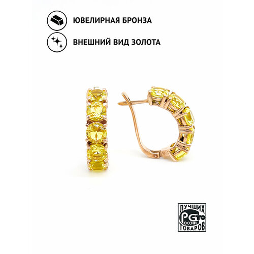 Серьги Кристалл Мечты александрит синтетический размер 2 мм желтый 2970₽