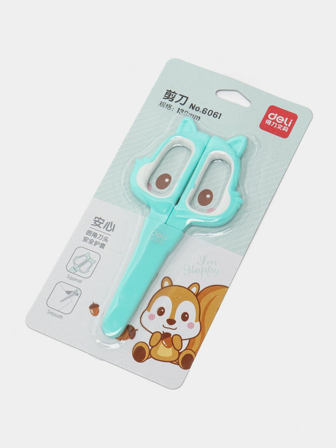 Ножницы, DELI 138MM 6061 — Маленькие ножницы с эргономичным дизайном. — фото 1