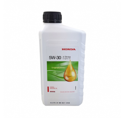 Масло моторное Honda Engine Oil 5W30 06 л 08221777060HE