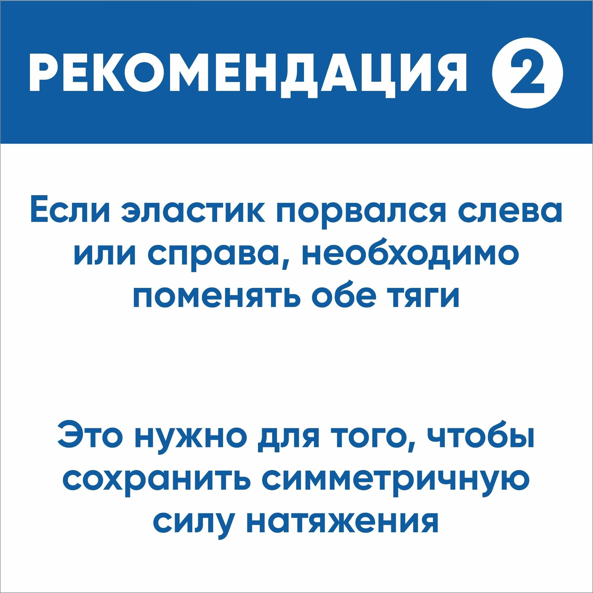Ортодонтические резинки для брекетов/Тяги для брекетов (эластики) - Перепел/Quail (4,76 мм, 60 гр.) Ormco — фото 1