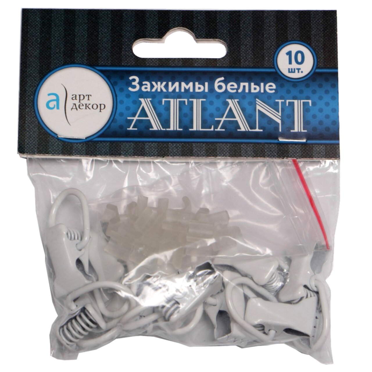 Зажимы для шинного карниза Atlant 10 шт металл белый