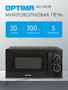 Основная фотография от вендора